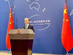 https://www.chinanews.app/uploads/allimg/220525/1_05250S34ST3.jpg