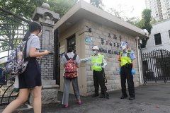 https://www.chinanews.app/uploads/allimg/220606/1_0606211QQG5.jpg