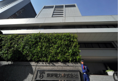 https://www.chinanews.app/uploads/allimg/220607/1_060H10004LL.png