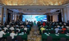 https://www.chinanews.app/uploads/allimg/220608/1_060Q10FB292.jpg