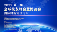 https://www.chinanews.app/uploads/allimg/220615/1-220615164426449-lp.png