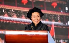 https://www.chinanews.app/uploads/allimg/220619/1-2206191933004D-lp.jpg