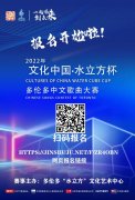 https://www.chinanews.app/uploads/allimg/220620/1-2206200Z614125-lp.jpg