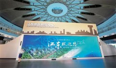 https://www.chinanews.app/uploads/allimg/220623/1-2206231T111923-lp.jpg