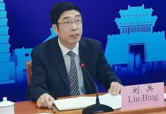 https://www.chinanews.app/uploads/allimg/220623/1-22062322011YI-lp.jpg