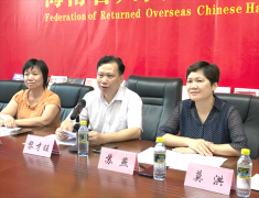 https://www.chinanews.app/uploads/allimg/220625/1_0625120IN018.png