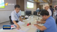https://www.chinanews.app/uploads/allimg/220625/1_0625120SY4W.jpg