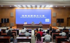 https://www.chinanews.app/uploads/allimg/220626/1-220626093115629-lp.jpg