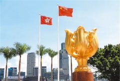 谱写“一国两制”新华章