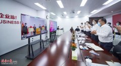 https://www.chinanews.app/uploads/allimg/220628/1-22062QAR9409-lp.jpg