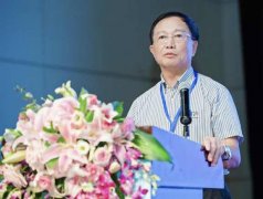 https://www.chinanews.app/uploads/allimg/220701/1_0F1120AAJ6.jpg