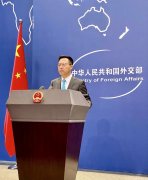 https://www.chinanews.app/uploads/allimg/220706/1_0F6233HI033.jpg