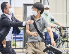 https://www.chinanews.app/uploads/allimg/220709/1-220F910193D53-lp.jpg