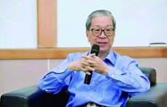 https://www.chinanews.app/uploads/allimg/220719/1_0G9143TD459.jpg