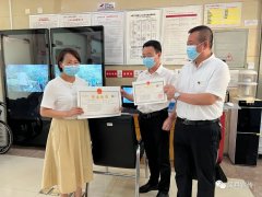 宝鸡凤县搭建“政务+金融