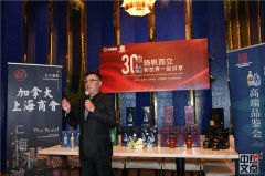 https://www.chinanews.app/uploads/allimg/220723/1_0H32105055T2.jpg