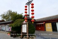 https://www.chinanews.app/uploads/allimg/220810/1_0Q02334325059.gif