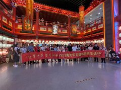 https://www.chinanews.app/uploads/allimg/220811/1-220Q1101636252-lp.jpg