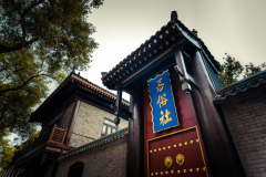 https://www.chinanews.app/uploads/allimg/220812/1-220Q2161H1Z5-lp.png