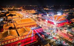 https://www.chinanews.app/uploads/allimg/220812/1-220Q2162052641-lp.jpg