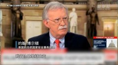 https://www.chinanews.app/uploads/allimg/220812/1_0Q21210391595.jpg