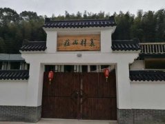 https://www.chinanews.app/uploads/allimg/220812/1_0Q22321022945.jpg