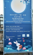 https://www.chinanews.app/uploads/allimg/220911/1-22091121101W18-lp.png