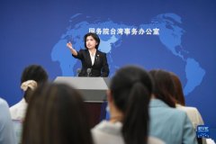 https://www.chinanews.app/uploads/allimg/220914/1_0914212GKY1.jpg