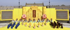 https://www.chinanews.app/uploads/allimg/220925/1_09251529551A2.jpg