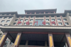 https://www.chinanews.app/uploads/allimg/220927/1-22092G30004944-lp.png
