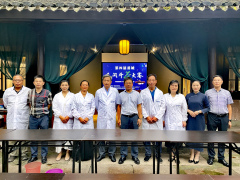 https://www.chinanews.app/uploads/allimg/220928/1-22092QT150W4-lp.png