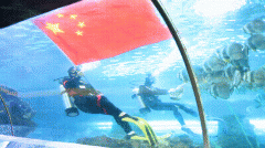 https://www.chinanews.app/uploads/allimg/221001/1-2210011U5464R-lp.gif