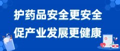 https://www.chinanews.app/uploads/allimg/221011/1-221011135224Z9-lp.jpg