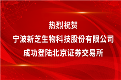 https://www.chinanews.app/uploads/allimg/221011/1_1011121324S26.png