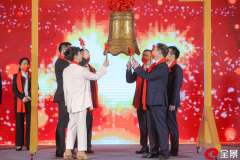 https://www.chinanews.app/uploads/allimg/221012/1-2210121S54L63-lp.png