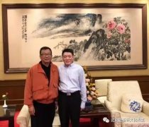 https://www.chinanews.app/uploads/allimg/221012/1-221012212911Z9-lp.jpg