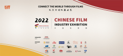 https://www.chinanews.app/uploads/allimg/221013/1-2210131215043E-lp.png