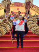 https://www.chinanews.app/uploads/allimg/221019/1-221019120343625-lp.png