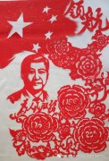 https://www.chinanews.app/uploads/allimg/221025/1-22102519394O44-lp.jpg