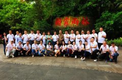 https://www.chinanews.app/uploads/allimg/221028/1_102R22U923I.jpg