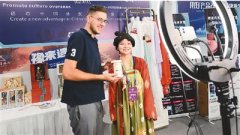 https://www.chinanews.app/uploads/allimg/221031/1_103116343W1S.jpg