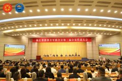https://www.chinanews.app/uploads/allimg/221104/1-2211041611222B-lp.jpg
