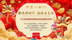 https://www.chinanews.app/uploads/allimg/221104/1-221104163635224-lp.jpg
