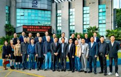 https://www.chinanews.app/uploads/allimg/221107/1-22110GJ240352-lp.jpg