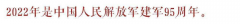 https://www.chinanews.app/uploads/allimg/221115/1-2211151A504263-lp.png