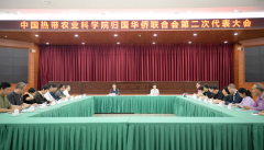 https://www.chinanews.app/uploads/allimg/221117/1_111H000064G5.png