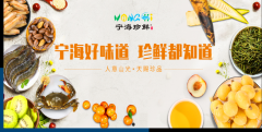 https://www.chinanews.app/uploads/allimg/221203/1-221203093Z2H3-lp.png