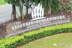 https://www.chinanews.app/uploads/allimg/221203/1-22120311292OL-lp.jpg
