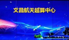 https://www.chinanews.app/uploads/allimg/221203/1_120311143G634.jpg