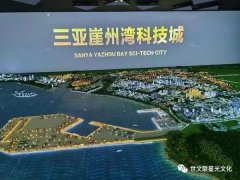 https://www.chinanews.app/uploads/allimg/221203/1_120311324b646.jpg